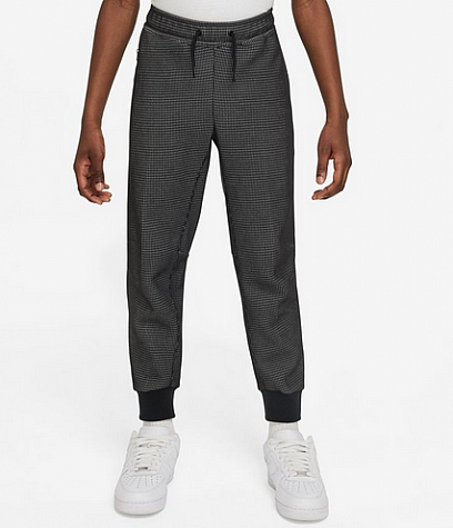 Nike Sportswear-Chlapecké tepláky