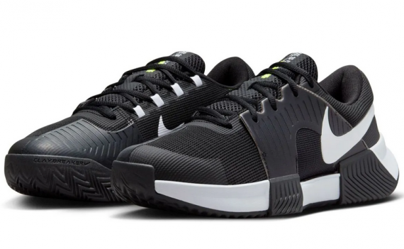 Nike Zoom GP Challenge 1 Men's Clay Tennis Shoes-Pánské tenisové antukové boty