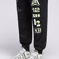 JA M NK DF STD ISS JGGR NBA-Pánské tepláky