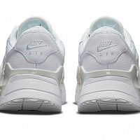 Nike Air Max SYSTM-Pánské volnočasové boty