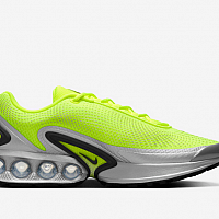 Nike Air Max-Pánské volnočasové boty