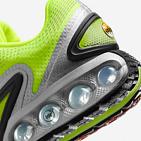 Nike Air Max-Pánské volnočasové boty