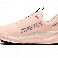 Nike InfinityRN 4 GORE-TEX-Dámské běžecké boty
