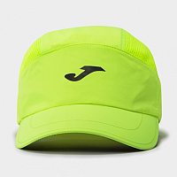 RUNNING NIGHT CAP MULTICOLOR-Sportovní kšiltovka