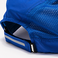 RUNNING NIGHT CAP MULTICOLOR-Sportovní kšiltovka