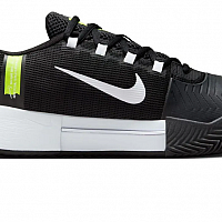 Nike Zoom GP Challenge 1 Men's Clay Tennis Shoes-Pánské tenisové antukové boty